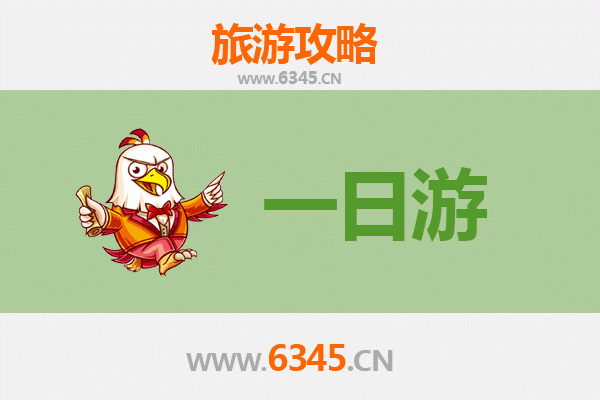 汕尾海丰自驾一日游攻略：探秘红场故里，品味山海风光